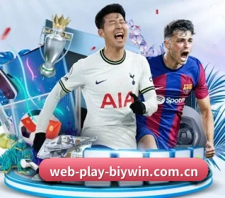 平台简介 - 体育资讯内容服务 - Bwin