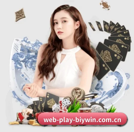 我们在做什么 - Bwin